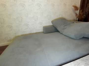 webcam girl ehotlovea image #1971286