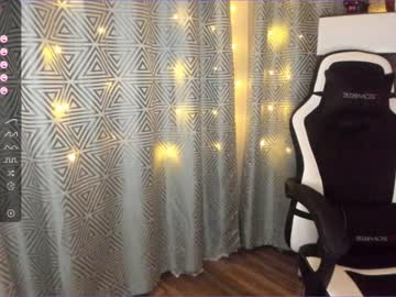 webcam girl annamooree image #6729296