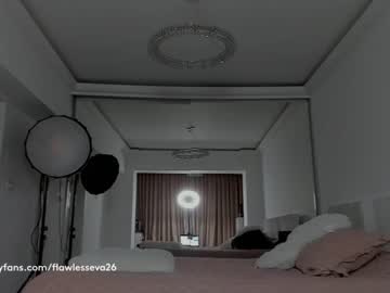 webcam girl unforgettable_s image #2830522