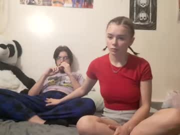 webcam couple feetpirincess69 image #5966411
