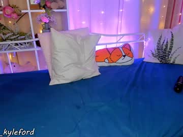 webcam girl annbarby image #532787