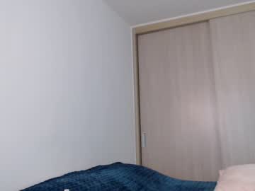 webcam girl charlotte114 image #1339325
