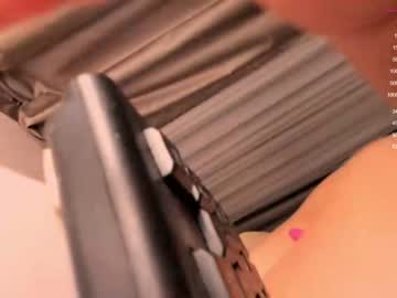 webcam girl bae_suz image #1660554