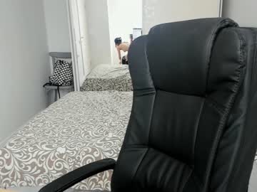 webcam girl cherrypie_01 image #2397285