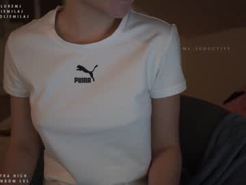 webcam girl ms_seductive image #1509803