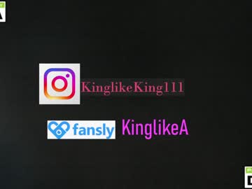 webcam couple kinglikea image #4238578