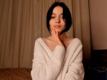 webcam girl amandamedrano image #3697741