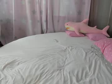 webcam girl _mito_69 image #4944053