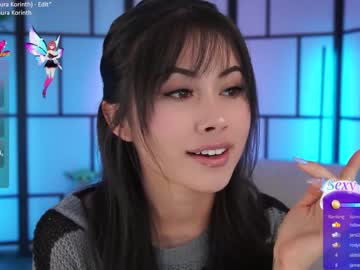 webcam girl gigi_ulala image #5795022