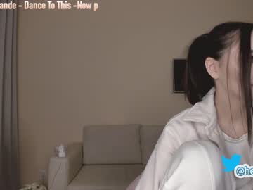 webcam girl hollyextra image #646319