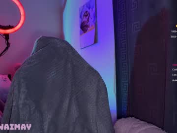 webcam girl kawaimay image #6686116
