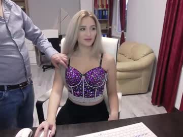webcam couple cute00kiara image #5766137