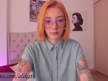 webcam girl thecosmicgirl image #991422