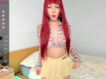 webcam girl hee_jin image #1025502