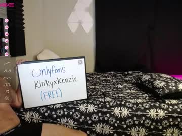 webcam couple kinkyxkenzie image #5040689