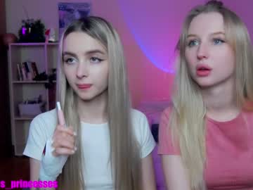 webcam couple cute_perverts image #5880964