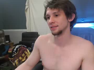 webcam man nocran88 image #1254166