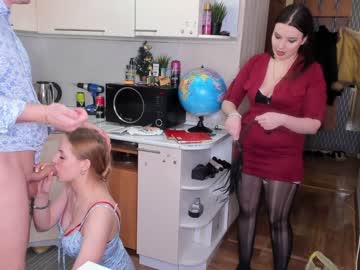webcam couple _pinacolada_ image #6588856