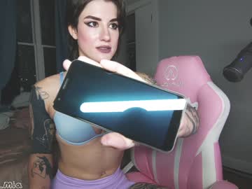 webcam girl aynmarie image #4693729