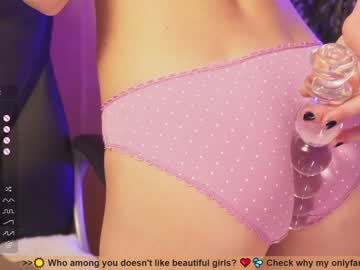 webcam girl girl_i_am image #5616057