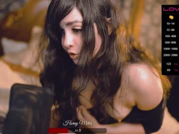 webcam girl ingennui image #1742186