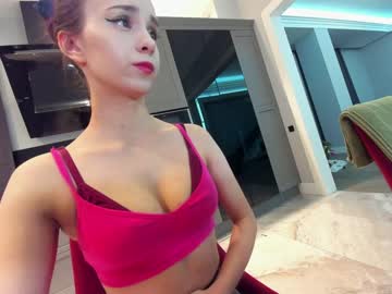 webcam girl ehotlovea image #6070738