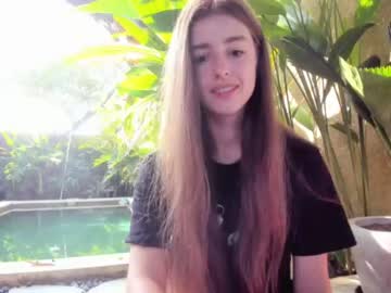 webcam girl coy_amina image #1432000