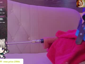 webcam girl ginger_pie image #6651500
