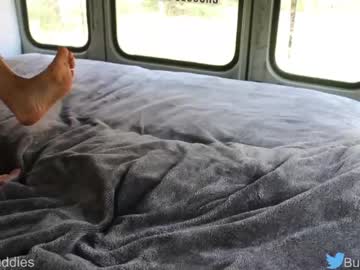 webcam couple busbuddies image #5320909