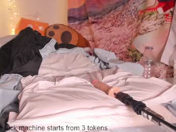 webcam girl kaveskiki image #1704462