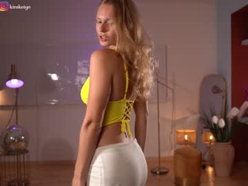 webcam girl chillwithkira image #4570113