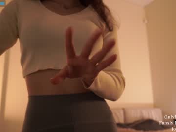 webcam girl ms_seductive image #4312678