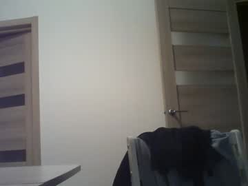 webcam couple beauty_trava image #3632361