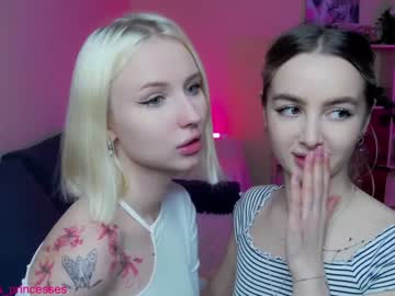 webcam couple cute_perverts image #6530463