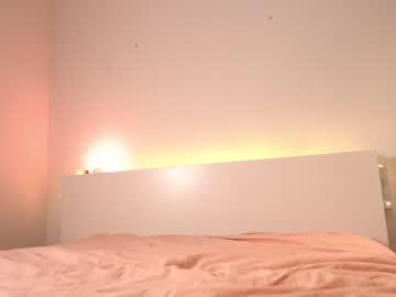 webcam girl reei__ image #5888308