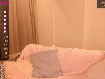 webcam girl iminako image #3524501