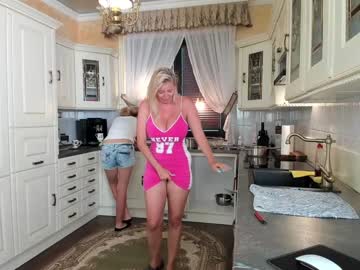 webcam girl tunderose image #5340776
