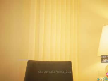 webcam girl emma_lu1 image #1495887