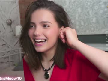webcam girl emiliacourtney image #6012686