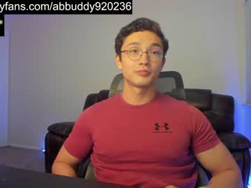 webcam man abbuddy920236 image #5051135
