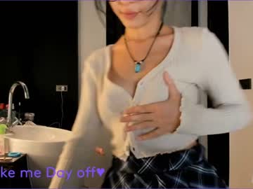 webcam girl akino_17 image #1832098