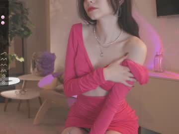 webcam girl oki_dokie image #5499986