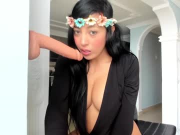 webcam girl noemibcnz image #877948