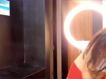 webcam girl akino_17 image #1687784