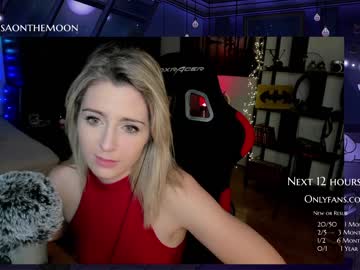 webcam girl kimilee22 image #3519549