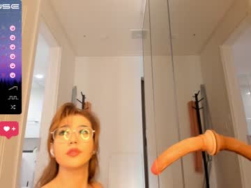 webcam girl mei_tin image #4751898