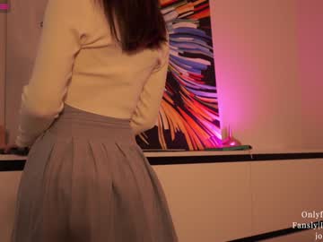 webcam girl ms_seductive image #4162246