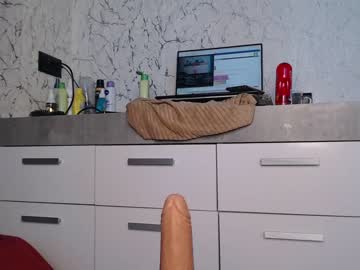 webcam girl simplegirl1996 image #2361958
