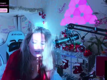 webcam girl butterybubblebutt image #3274658