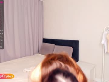 webcam girl minnietammy image #5120284
